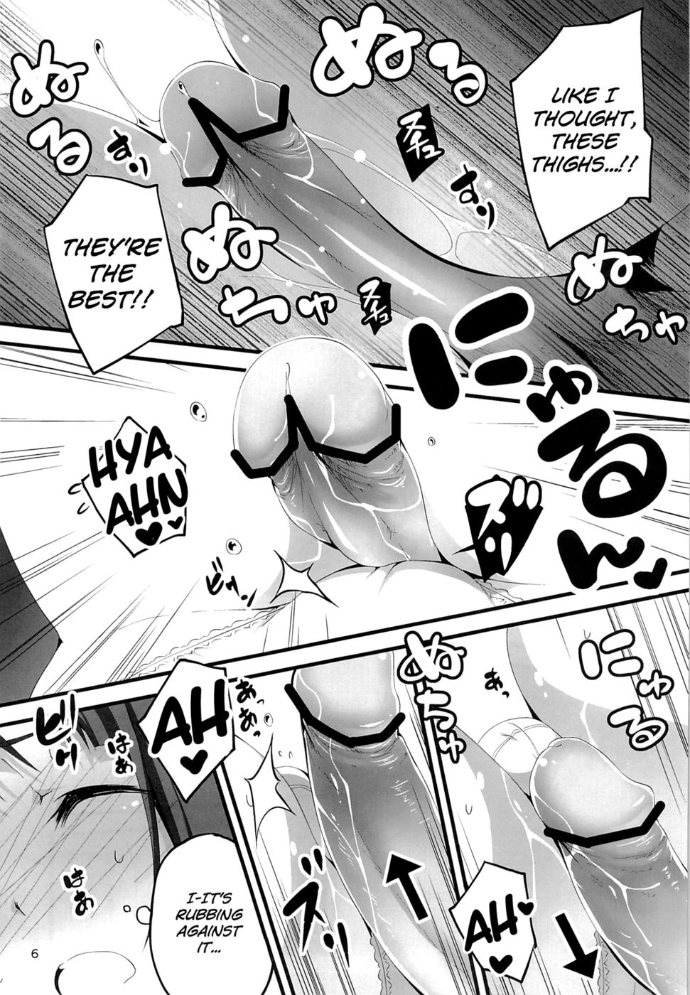 Hentai Manga Comic-Yukkon to Zukkon Bakkon !!-Read-7